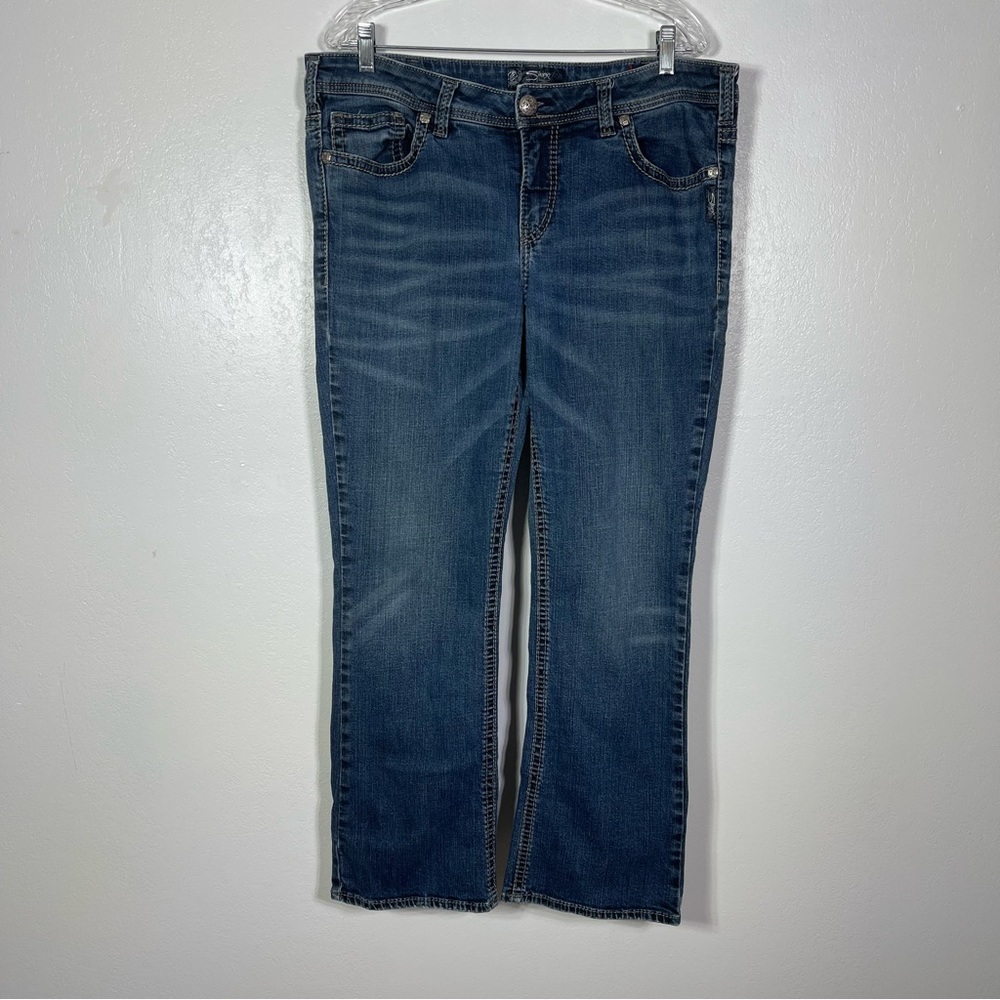 Silver Aiko, Super Stretch Bootcut Jeans, Size 18/L31. In excellent condition!